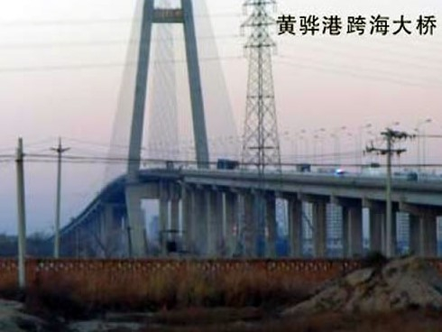 惠山注浆管小导管管棚管应用案例